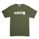 Kenzo Men's 'Boke Flower 2.0' Oversized T-Shirt