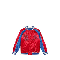 Kenzo Kids Embroidered Tiger Satin Jacket