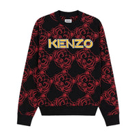 Kenzo Men's 'Year of The Tiger' Logo Sweatshirt