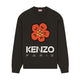 Kenzo Men's 'BOKE FLOWER' Jumper Sweater