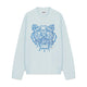 Kenzo Men's Tiger Crew Sweatshirt