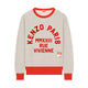 Kenzo Men's 'Rue Vivienne' Slim Sweatshirt