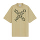 Kenzo Men's Sport 'Big X' Short Sleeve T-Shirt