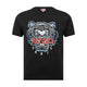 Kenzo Men's Tiger Classic T-Shirt