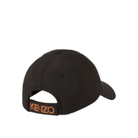 Kenzo 'Year of The Tiger' Kampus Tiger Baseball Cap