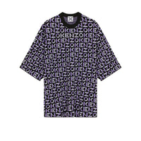 Kenzo Men's Oversize Monogram Short-Sleeve Jumper Shirt