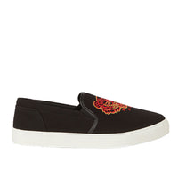 Kenzo Men's 'Year of The Tiger' K-Skate Laceless Sneakers